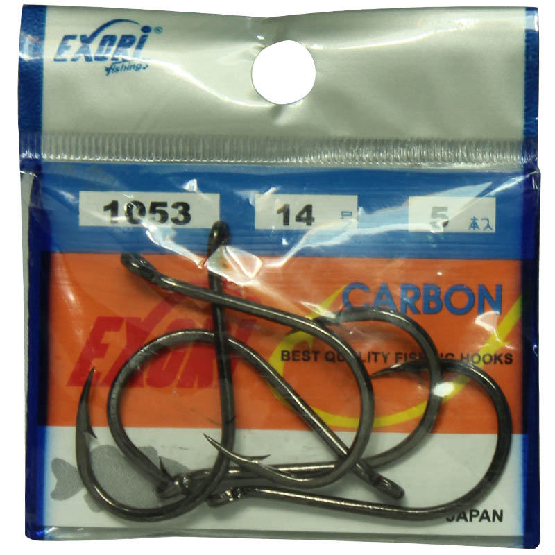 Exori®1053